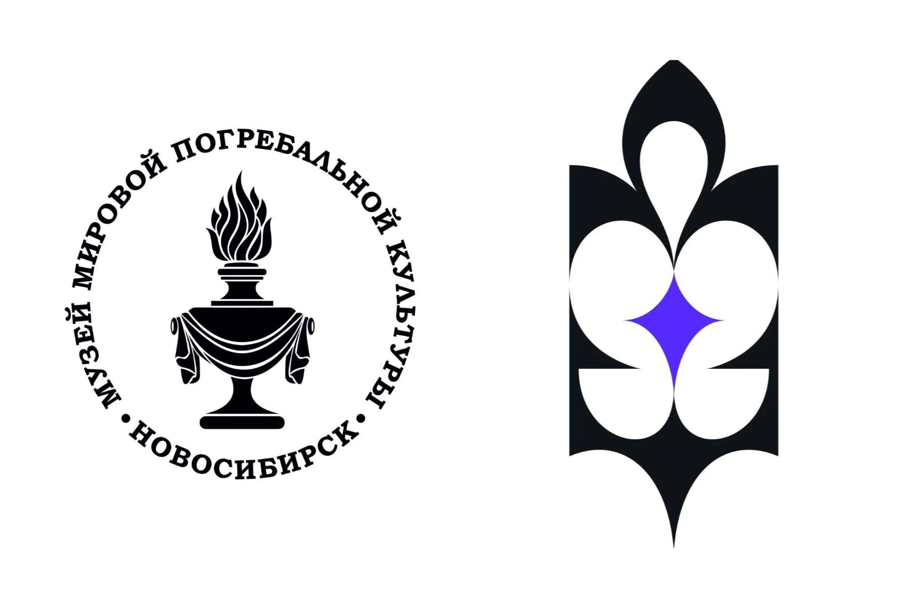 Фото Год расширения горизонтов: как Музей мировой погребальной культуры в Новосибирске заговорил о жизни громче всех 3 - Сиб.ФМ Фото Год расширения горизонтов: как Музей мировой погребальной культуры в Новосибирске заговорил о жизни громче всех 3